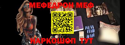 скорость Аша
