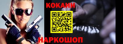 скорость Аша
