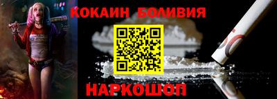 ECSTASY Баксан