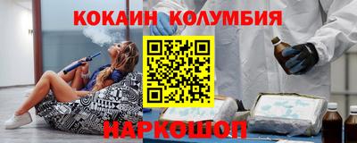 ECSTASY Баксан