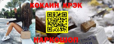 ECSTASY Баксан
