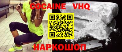 ECSTASY Баксан