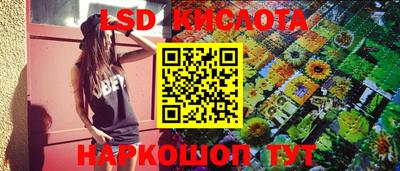 скорость Аша