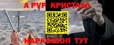 скорость Аша