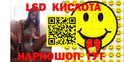ECSTASY Баксан