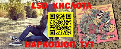 ECSTASY Баксан