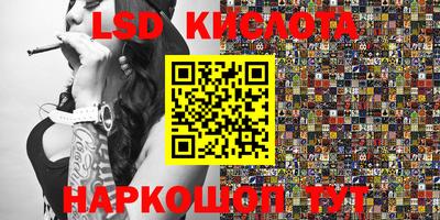 ECSTASY Баксан