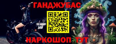 ECSTASY Баксан