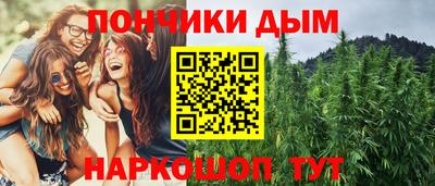альфа пвп VHQ Ачхой-Мартан