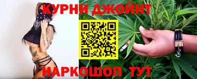 альфа пвп VHQ Ачхой-Мартан