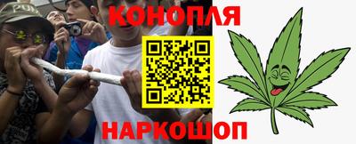 альфа пвп VHQ Ачхой-Мартан