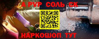 ECSTASY Баксан