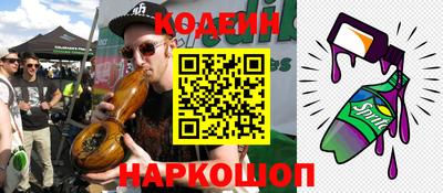 альфа пвп VHQ Ачхой-Мартан