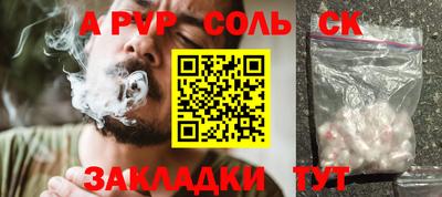 ECSTASY Баксан