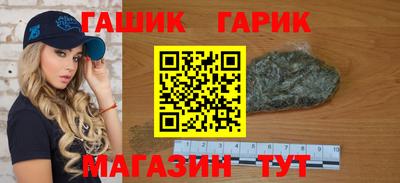 альфа пвп VHQ Ачхой-Мартан