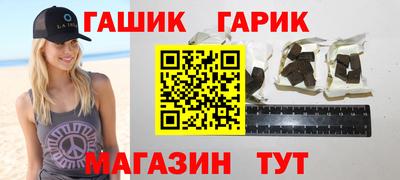 альфа пвп VHQ Ачхой-Мартан