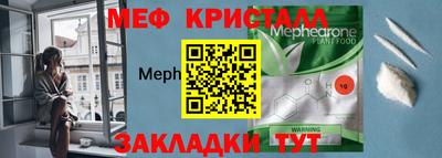 скорость Аша