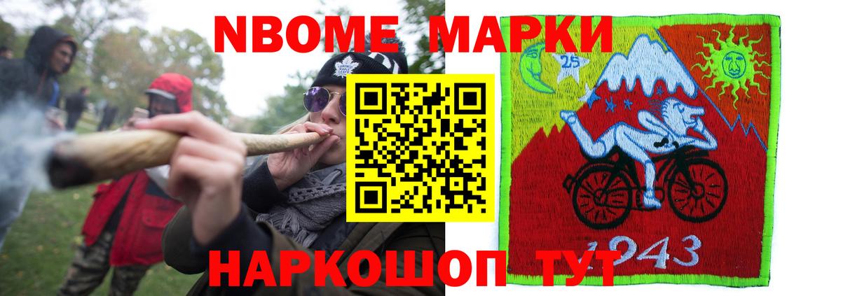 ЛСД экстази кислота  Вход с VPN  ЛСД экстази  Когалым 